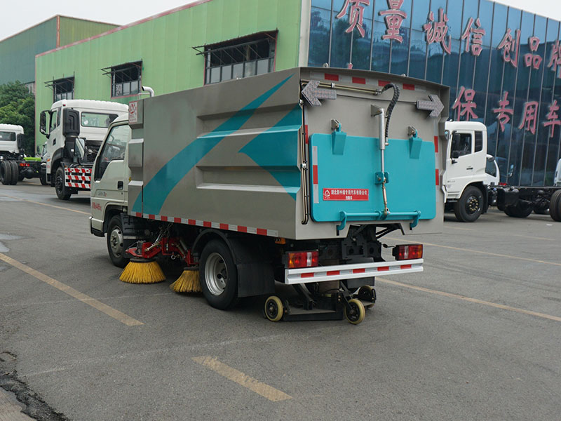 中潔牌XZL5045TSL6掃路車(chē)