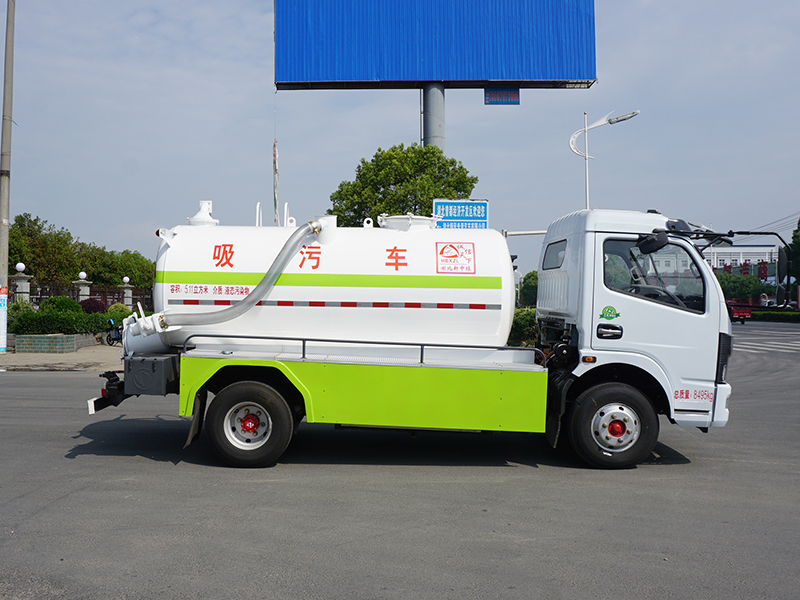 XZL5080GXWBEV型純電動(dòng)吸污車