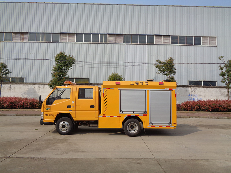 XZL5041XXH6型救險(xiǎn)車