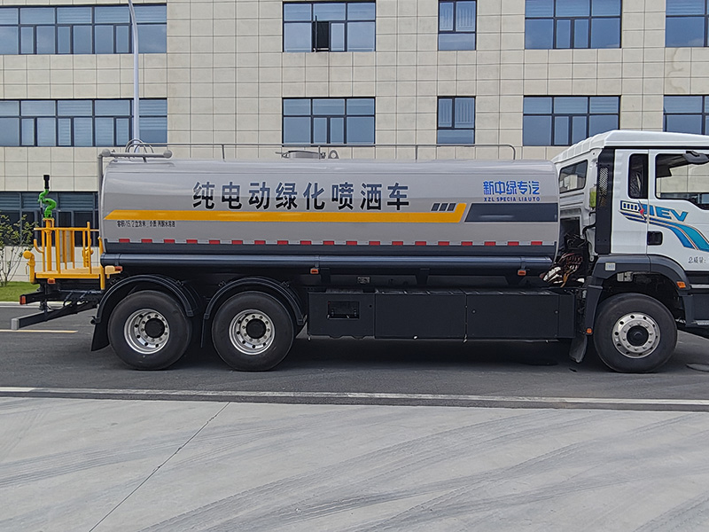 XZL5250GPSBEV型純電動(dòng)綠化噴灑車